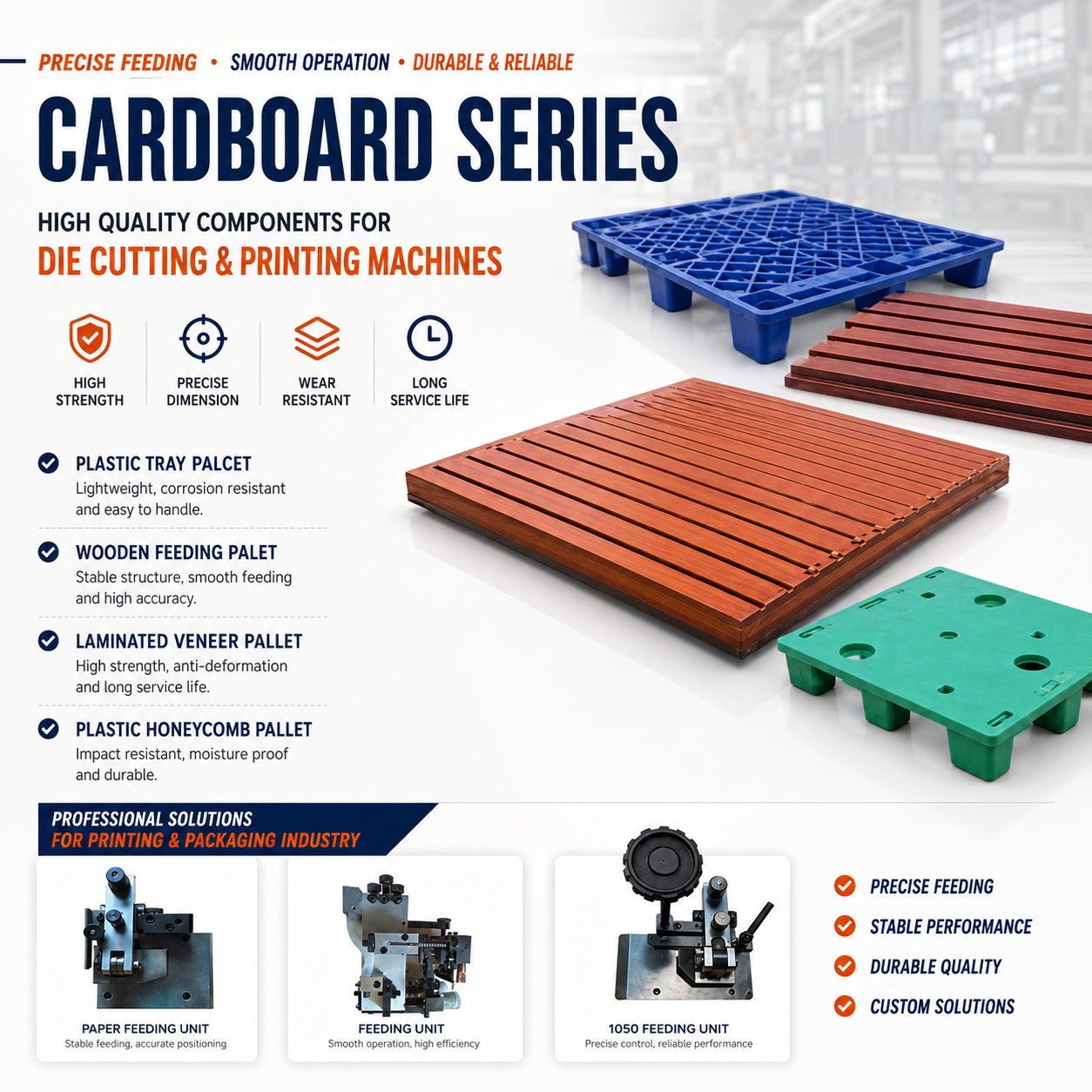 Cardboard Series