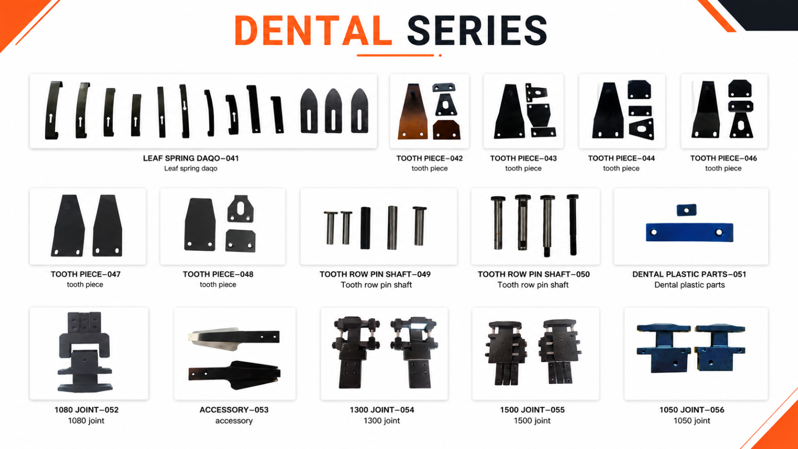 Dental Series