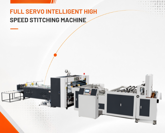 Full Servo Intelligent High Speed Stitching Machine