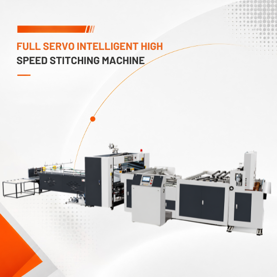 Full Servo Intelligent High Speed Stitching Machine