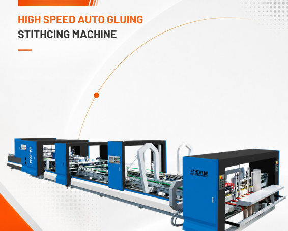High Speed Auto Gluing Machine