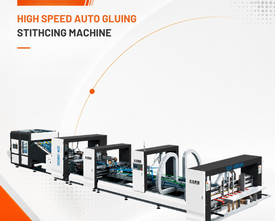 High Speed Auto Gluing / Stitching Machine