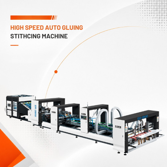 High Speed Auto Gluing / Stitching Machine