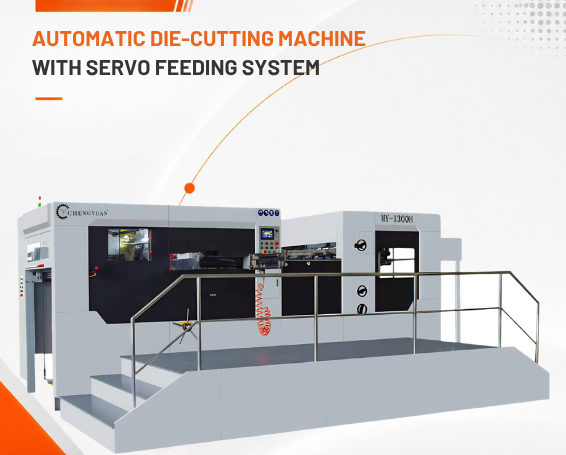 Automatic Die-Cutting Machine with Servo Feeding System