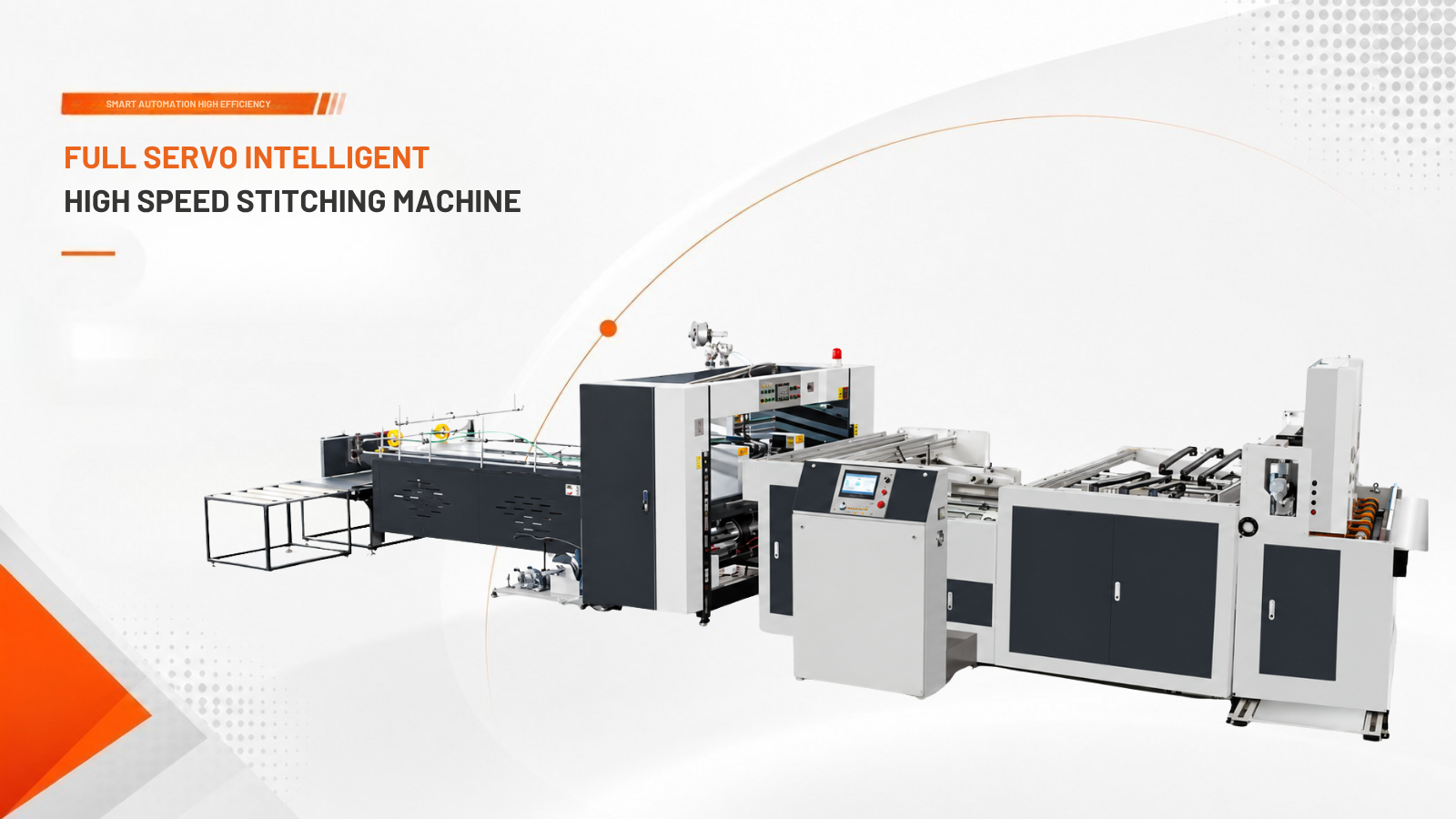 Full Servo Intelligent High Speed Stitching Machine
